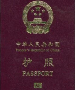 Buy Real Passport of China