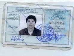Buy Fake ID Card of Greece