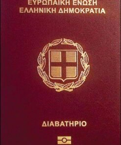 Buy Fake Greek Passport Online