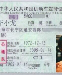 China Fake Driver’s License for Sale
