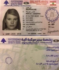 Buy Real Driving License of Lebanon